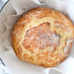 No-Knead Rustic Bread Loaf l SimplyScratch.com #homemade #noknead #bread #loaf #rustic #fromscratch #dutchoven #loaves